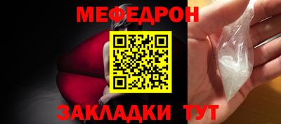кокаин премиум Кизляр