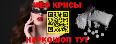 кокаин премиум Кизляр