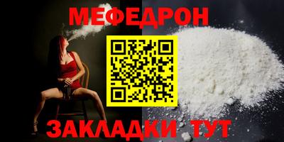mix Кизилюрт
