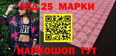 mix Кизилюрт