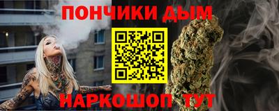 кокаин премиум Кизляр