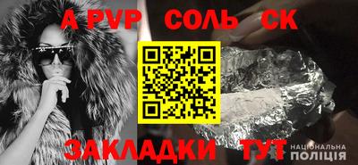 mix Кизилюрт