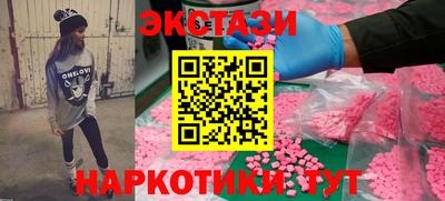 кокаин премиум Кизляр