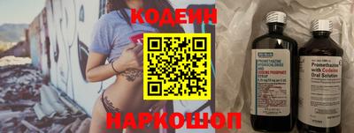 mix Кизилюрт