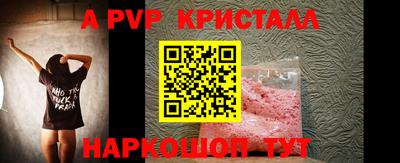 кокаин премиум Кизляр