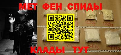 героин Коломна