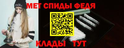 кокаин премиум Кизляр