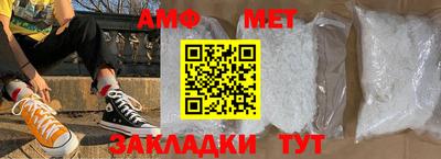 кокаин премиум Кизляр