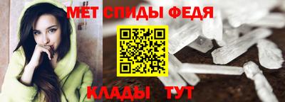 кокаин премиум Кизляр