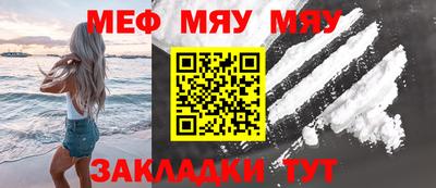 mix Кизилюрт