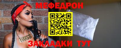 кокаин премиум Кизляр
