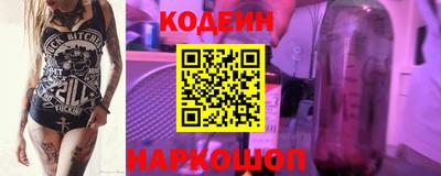 mix Кизилюрт