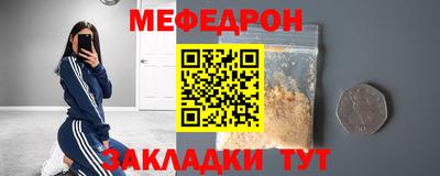 mix Кизилюрт