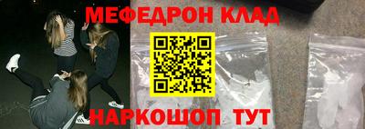 mix Кизилюрт